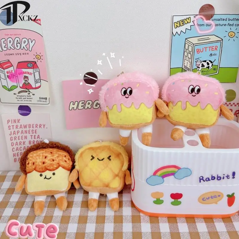 

Toast Bread Pendant Plush Keychain Toast Cat Plush Doll Small Pendant Doll Little Yellow Tiger Bag Ornament Keychain