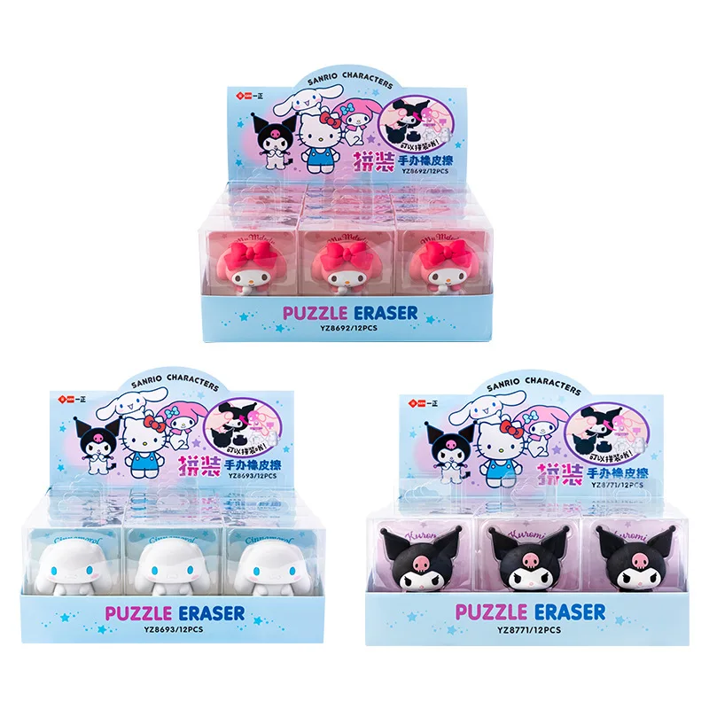 12pcs-sanrio-anime-fit-together-eraser-cartoon-cinnamoroll-kuromi-my-melody-students-pencil-eraser-school-supplies-stationery