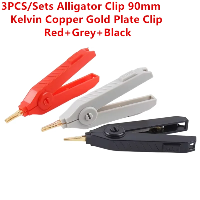 3PCS/Sets Alligator Clip 90mm Kelvin Copper Gold Plate Clip Grey+Black+Red