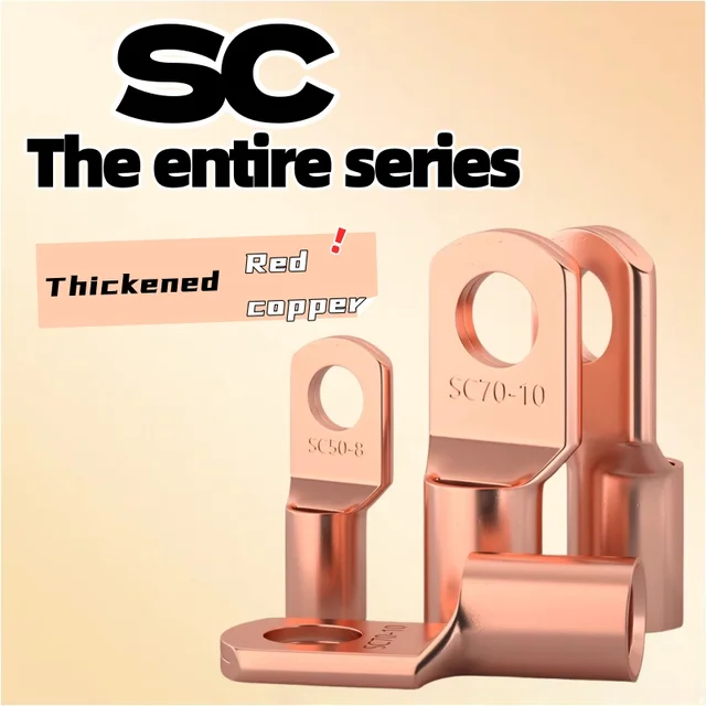 ชุดขั้วต่อสายไฟแบบห่วงชนิด SC ขนาด 5-20 ชิ้น 4-70 ตร.มม. รุ่น SC4 SC6 SC10 SC16 SC25 SC35 SC50-95 ทำจากทองแดงเคลือบดีบุก 1