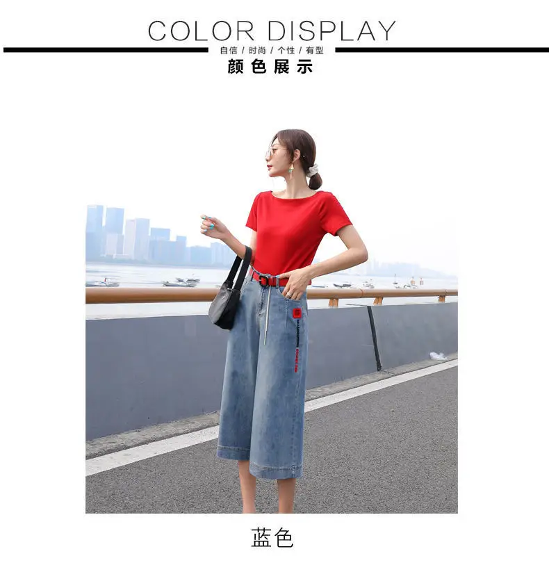 women's fashion Seven Long Large Femme Pants Woman Fashion Shorts Korean Streetwear Women Vintage Women's Clothing Baggy Urban Jeans Skirt Denim blue jeans