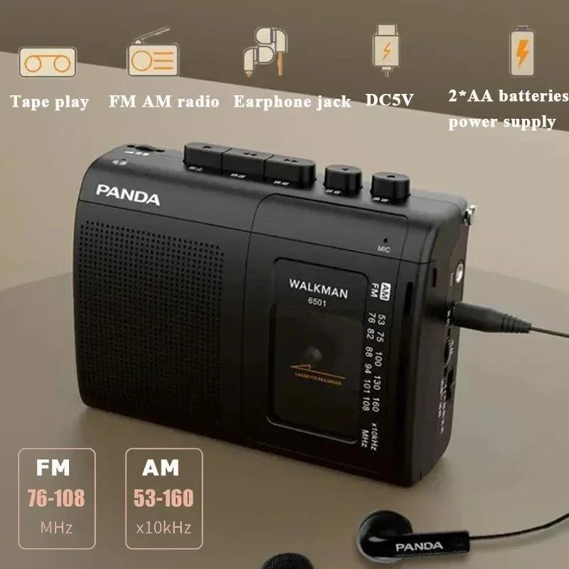 New Retro Cassette, Music Player Mini Tape Cassette Recorder Portable Tape AM/FM Radio Player Walkman Support 3.5mm Headphone