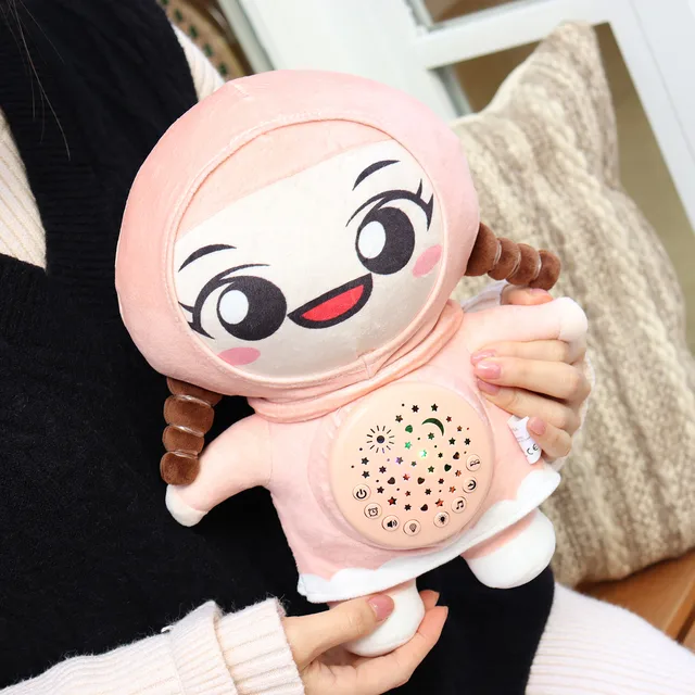 9s Plush Can Soft Soothing Doll Children'S Birthday Doll Gift Doll And Glow Muslim Plush 2PC Children'S Claptrap Toy Muskie Toy 4