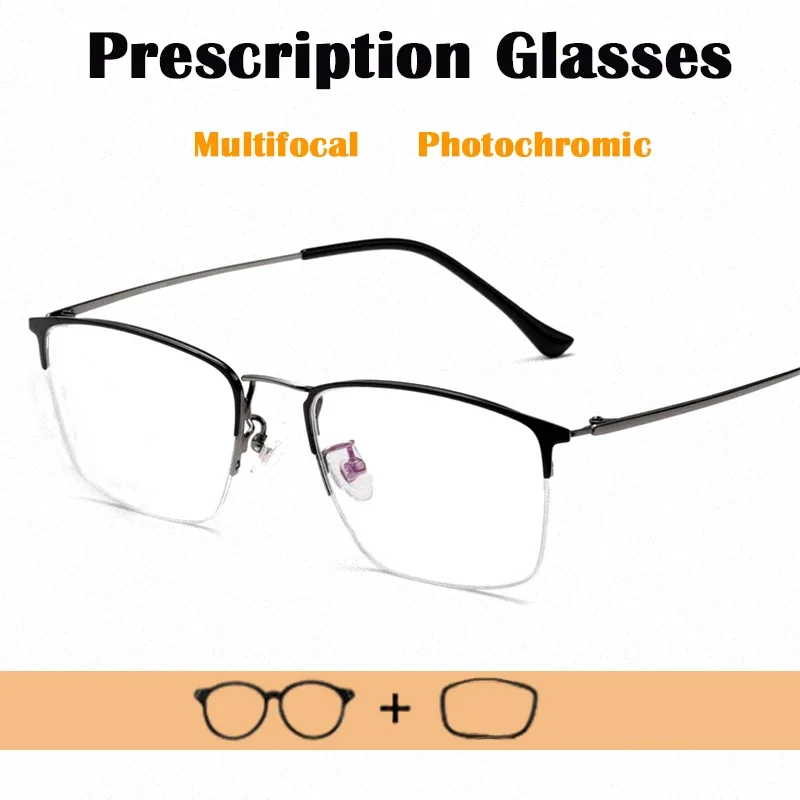 CustomizedPrescriptionReadingGlassesretroMenUnisexPhotochromic
