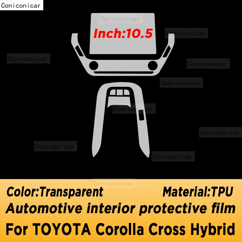 thumbnail image 2 of For Renault Grand Koleos 2024 2025 Car Interior Center Console Transparent TPU Protective Film Anti-scratc Repair Accessories 2 of 10