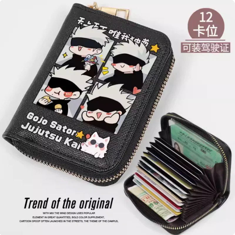 Anime Satoru Gojo Jujutsu Kaisen Zipper Wallet Women Fold Bag Multi Card Coin Pocket Holder Fashion Wallet Gift