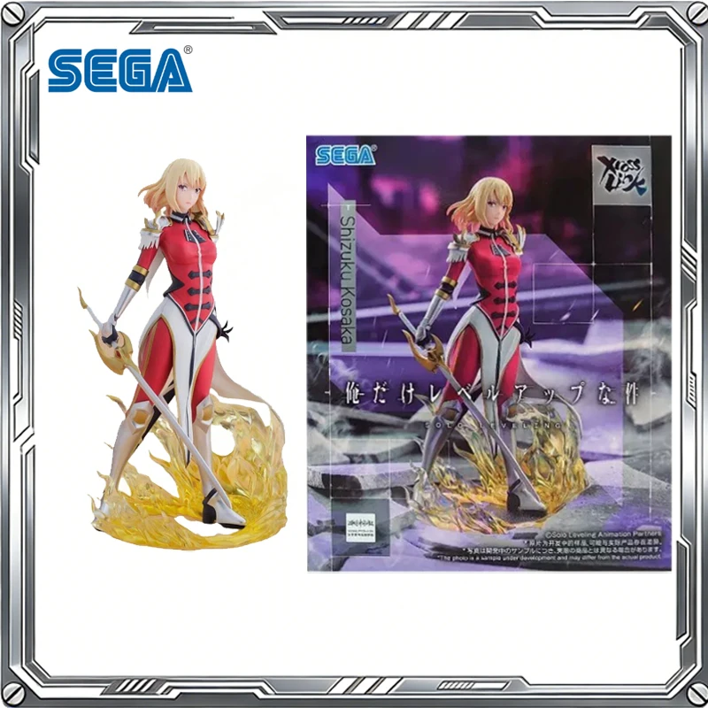 S56cb98136f9b4704b4156d7519d95c71n - Solo Leveling Merchandise