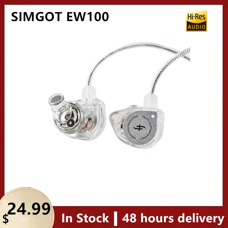 

SIMGOT EW100 DSP 10-миллиметровый двухполосный Динамический драйвер и диафрагма LCP, гарнитура с кристаллом и точным звуком для аудиофилов, музыкантов
