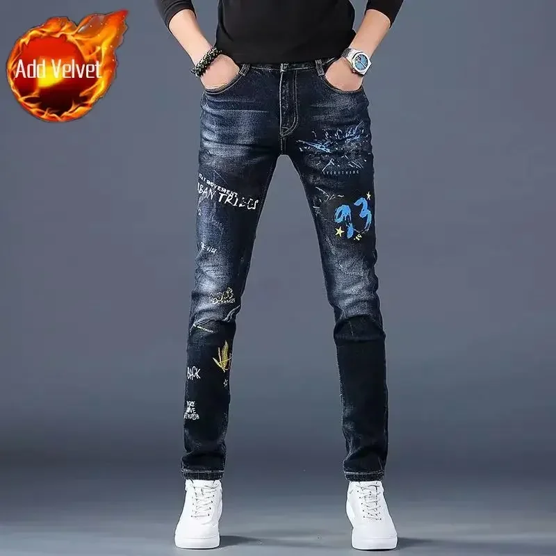 Pantalones vaqueros rotos con parches para hombre, pantalones vaqueros ajustados rotos para hombre, pantalones vaqueros ajustados con gráficos ajustados, negros con agujeros, estilo gótico suave