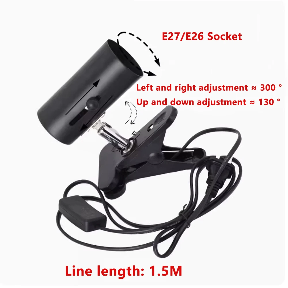 E27/E26 300&deg; Adjustable Desk Clip Lamp Holder 1.5M
