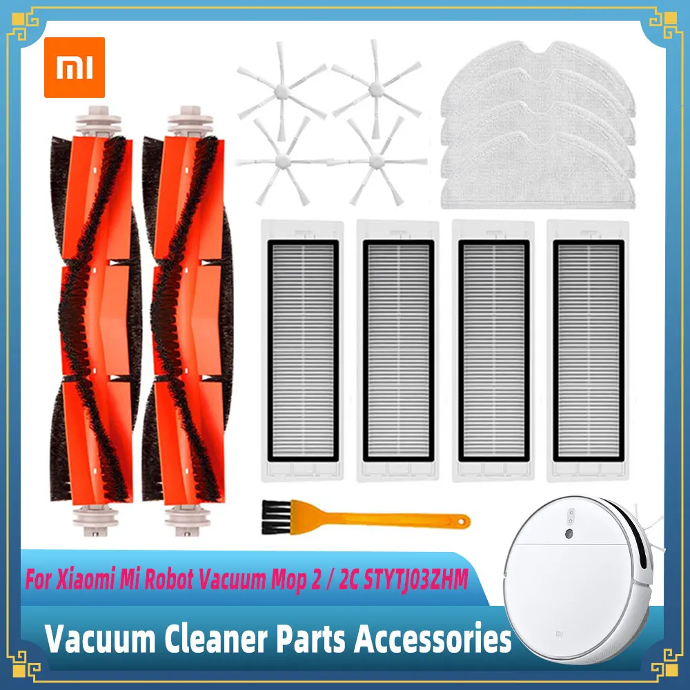For-Xiaomi-Mi-Robot-Vacuum-Mop-2-Xiaomi-Mijia-2C-STYTJ03ZHM-Replacement ...