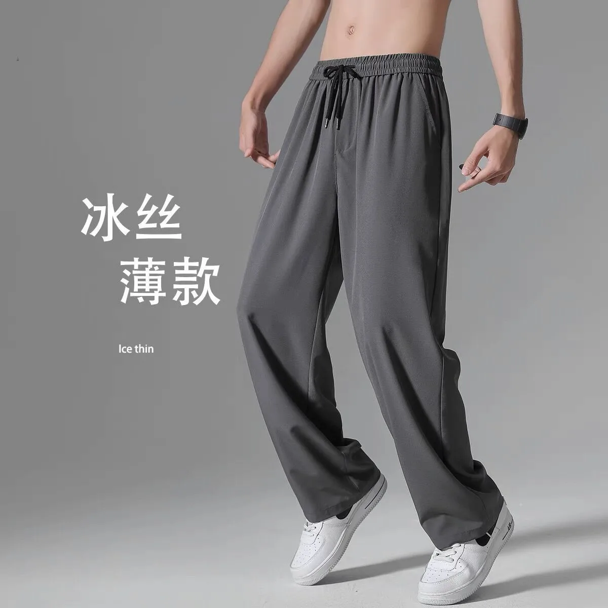 23ss Mens Plus Size Pants Minus Two Cargos Stacked Loose Straight Leg Pants  Less Strap Pants Wide Leg Garments Womens Y2k Star Alt Couple Casual Sports  Pants Yh From 17,2 €