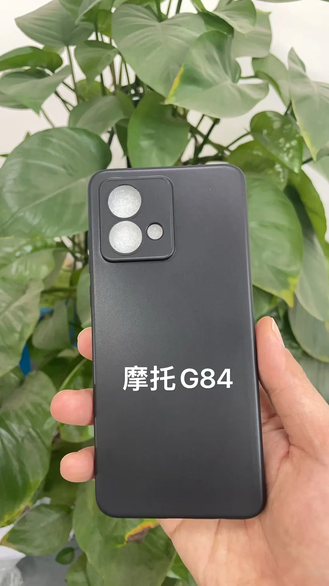 Phone Case For Moto G85 G55 G05 G14 G75 G31 G50 G10 G20 G30 G60 G13 G32 G84 G54 G53 G72 G24 Power Anime Death Note