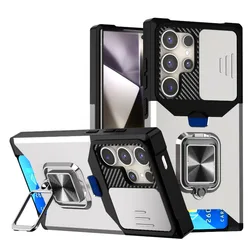 Shockproof Magnetic Holder Case with Card Slot Cover - S25PLUS S24PLUS (Silver)