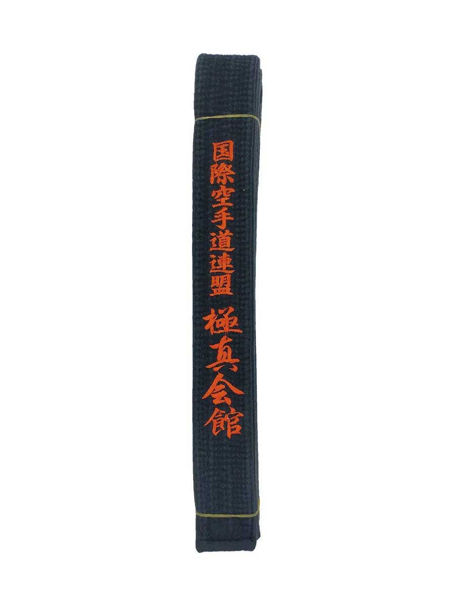 Iaido Belt International Karate Federation Kyokushin Black Belt Embroidery Japanese Martial Arts Sports Coach Waistband Customized Name 5cm