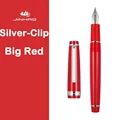 S-Big Red