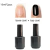 Base coat No Wipe Top coat Matte Top coat 15 ml 2 pieces per set UV nail gel polish 2