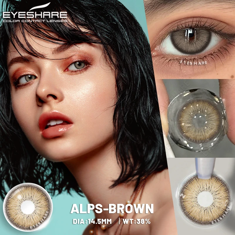EYESHARE 1 Paar NEUE farbige Schüler PATTAYA-Serie Farbkontaktlinsen Schönheit Frauen farbige Schüler Kosmetik Braun Natürliche Schüler – Detail 13