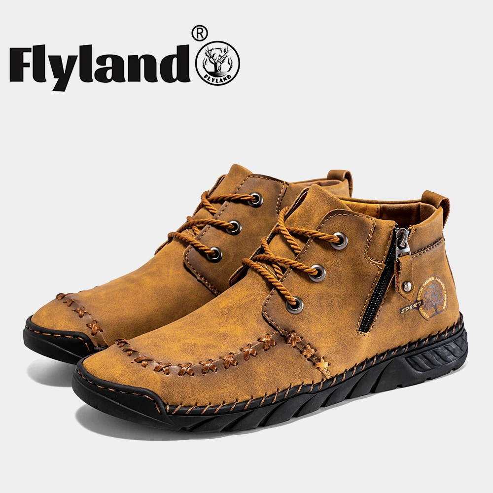 Рисунок 2 - FLYLAND высококачественные мужские