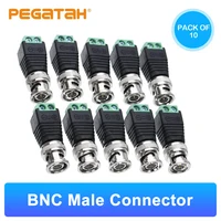 Free Shipping 2/5/10PCS BNC CCTV Connectors for AHD Camera CVI Camera TVI Camera CCTV Camera Coax/Cat5/Cat6 Cables 1