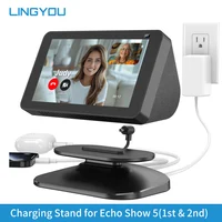 LINGYOU Adjustable Stand for Show 5 (1st & 2nd Gen) with 2 Charging Ports (USB-C/A) for Smartphones/Smartwatches/Headphones