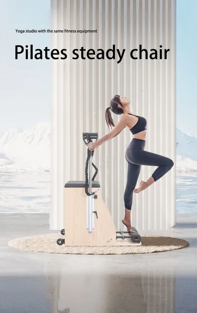 Susan Lucci Pilates Chair