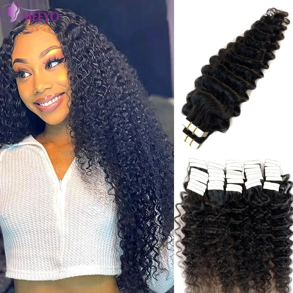 Tape In Hair Extensions Human Hair 20Pcs/Set 50G