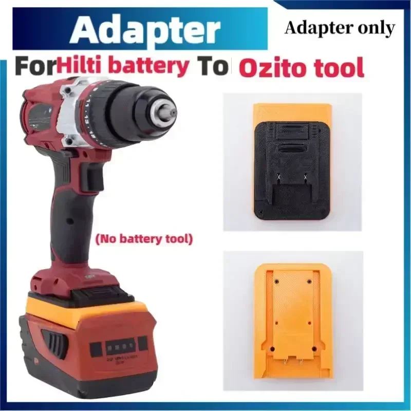 マキタ工具用HILTIバッテリーアダプター B22 3.0 Amazon.co.jp