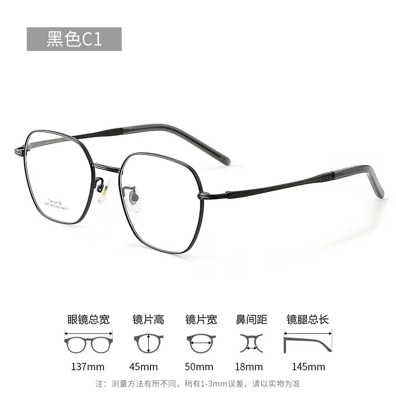 

50mm Ultra-light High Quality Pure Titanium Eyewear Men Retro Round Decorative Optical Prescription Glasses Frame Women 2062