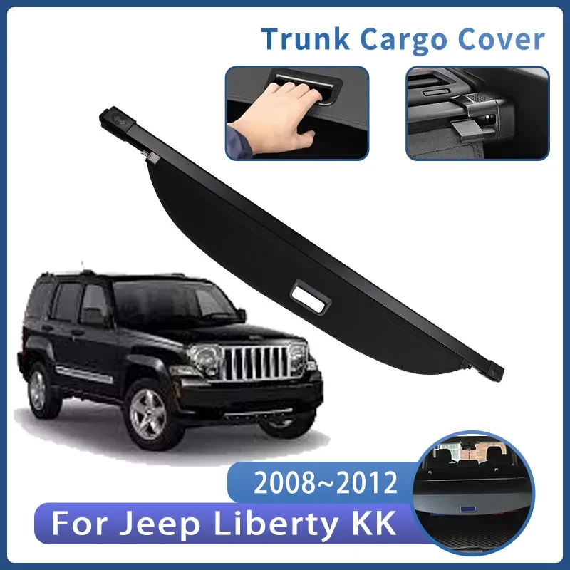 Car Trunk Bracket For Jeep Liberty KK 2008~2012 Rear Trunk Cargo Cover Retractable Curtain Partition Privacy Auto Accessories