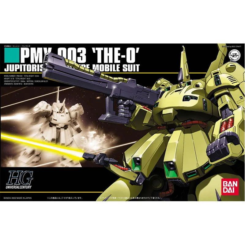 gundam HGUC 036 1/144 PMX -003 THE-O GUNDAM Action Assembly