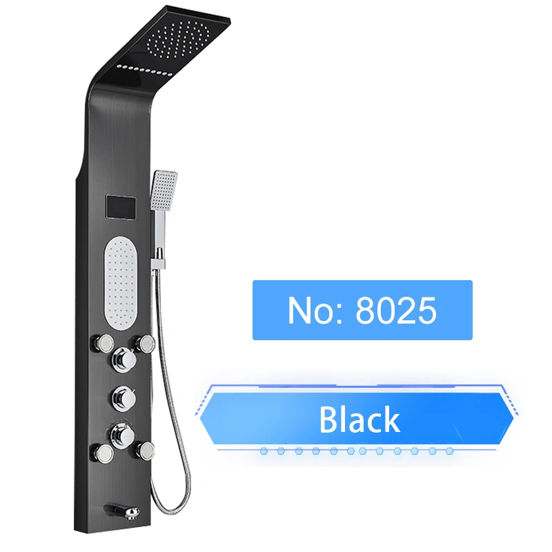 Black 8025