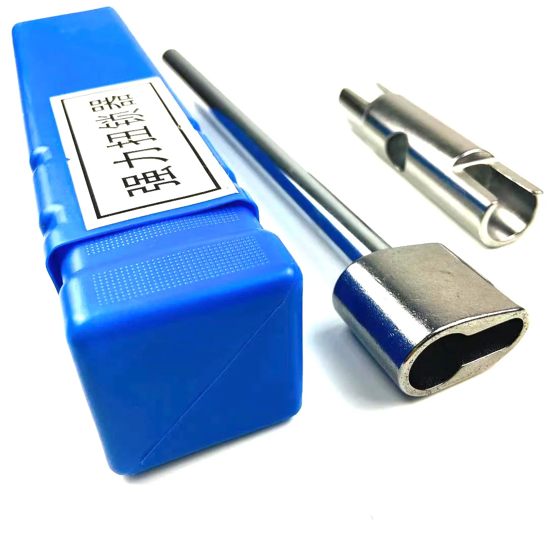Locksmith Tools Lock Pick Tool Twist and Remove Lock Cylinder Tool For Bad