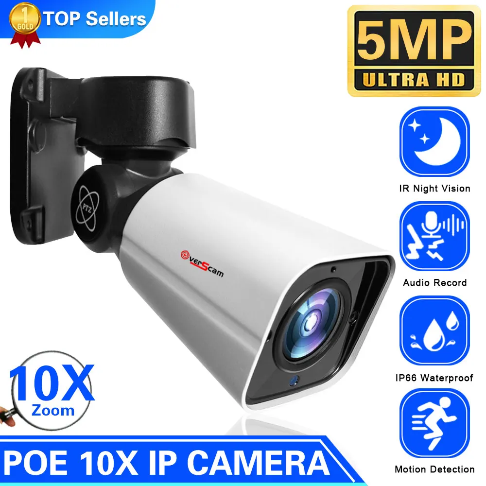 

PTZ IP Camera 5MP 10X Optical ZOOM Network Auto Focus Bullet Outdoor Camera IP66 Waterproof 60M IR Distance H.265 48V POE