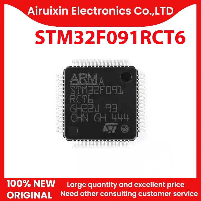 

100% новые и оригинальные STM32F091RCT6 LQFP64 1 шт./лот