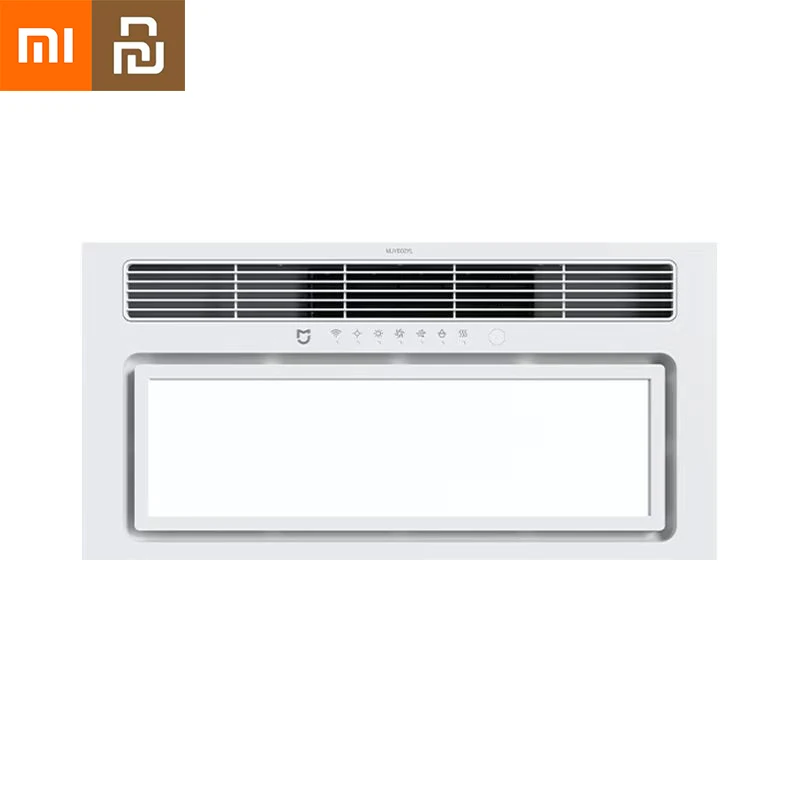 Xiaomi Intelligent Bath Bully Household Voice Control Bathroom Remote Control Heating Lighting