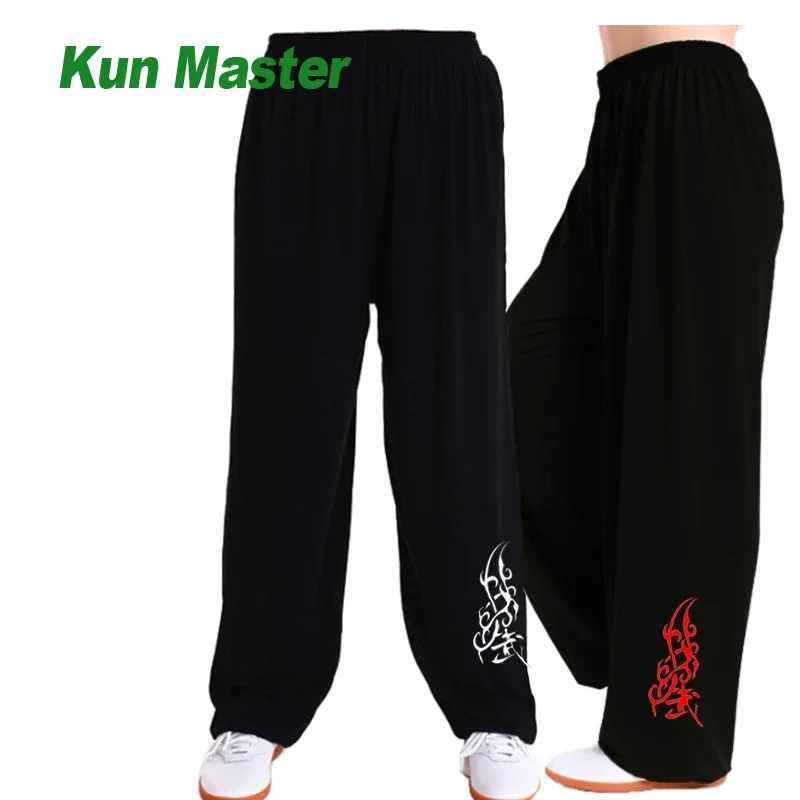 Tai Chi Pants Wushu Clothing Kung Fu Trousers Martial Art Uniform Children Breathable Embroidery New Style Elastic Waist 2023