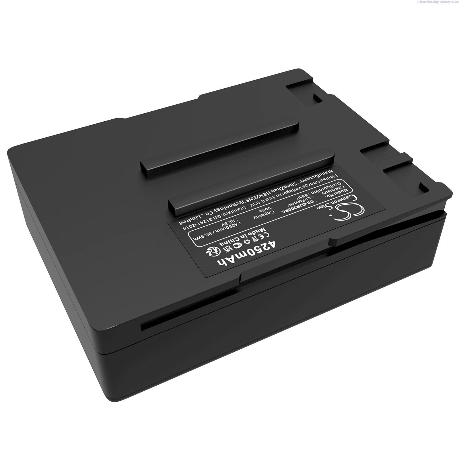 Vue de dessus de la batterie DJI TB50 4250mAh 22.8V pour Ronin 4D, Ronin 2, Inspire 2