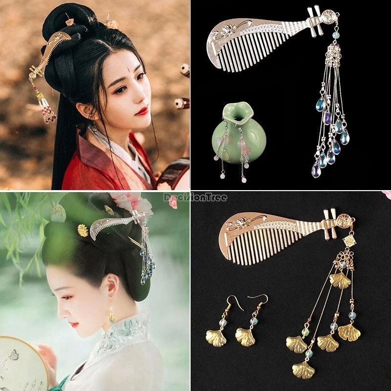 Hanfu hair accessories Pipa comb fringe headdress Ming dynasty style hairpin