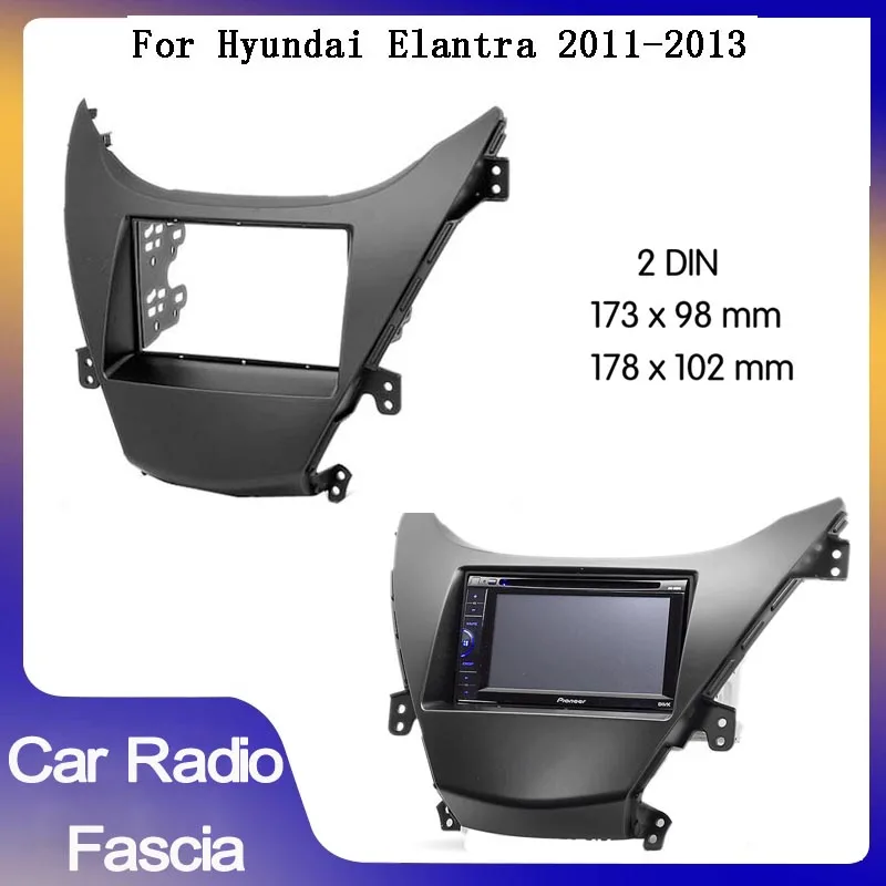 

Автомобильная рама для Hyundai Elantra Avante 2011-2013, 2 Din