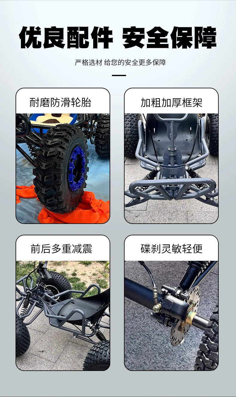 Fuel premium off-road vehicle _09