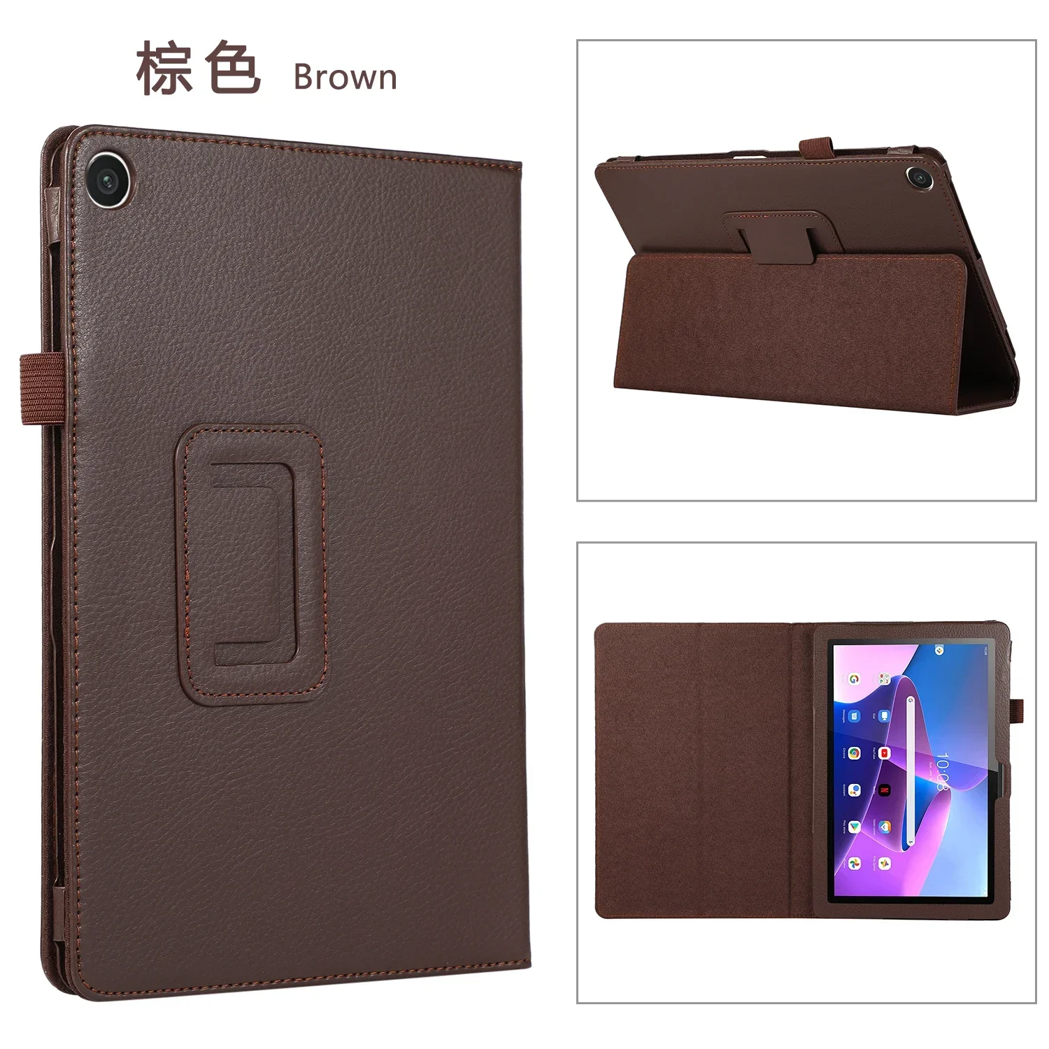 Premium Protective Case for Lenovo Tablets, 10.3 Inch