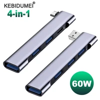 4-in-1 USB C HUB 3.0 PD 60W Type