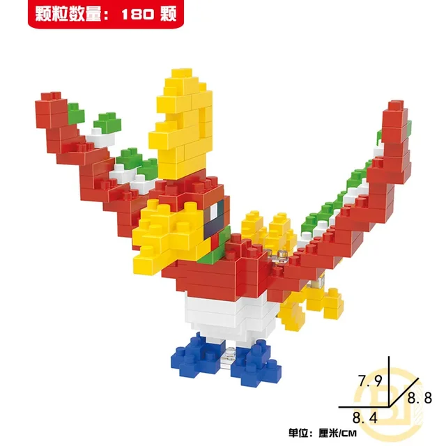DIY Pokemon Blocks Small Cartoon Mini Building Block Pikachu Charizard Eevee Mewtwo Anime Assemble Action Model Dolls Toys 5