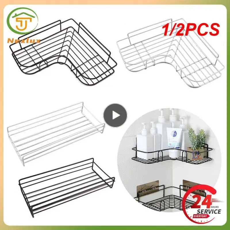 Bathroom Shelves No-drill Corner Shelf Shower Storage Rack Holder Shampoo Tray Stand Toilet Organizer Bathroom