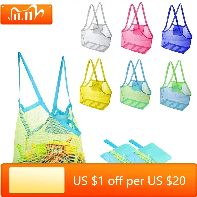 

Children Sand Away Protable Mesh Bag Kids Toys Storage Bags Swimming Large Beach Bag for Towels Women Cosmetic Makeup Bag