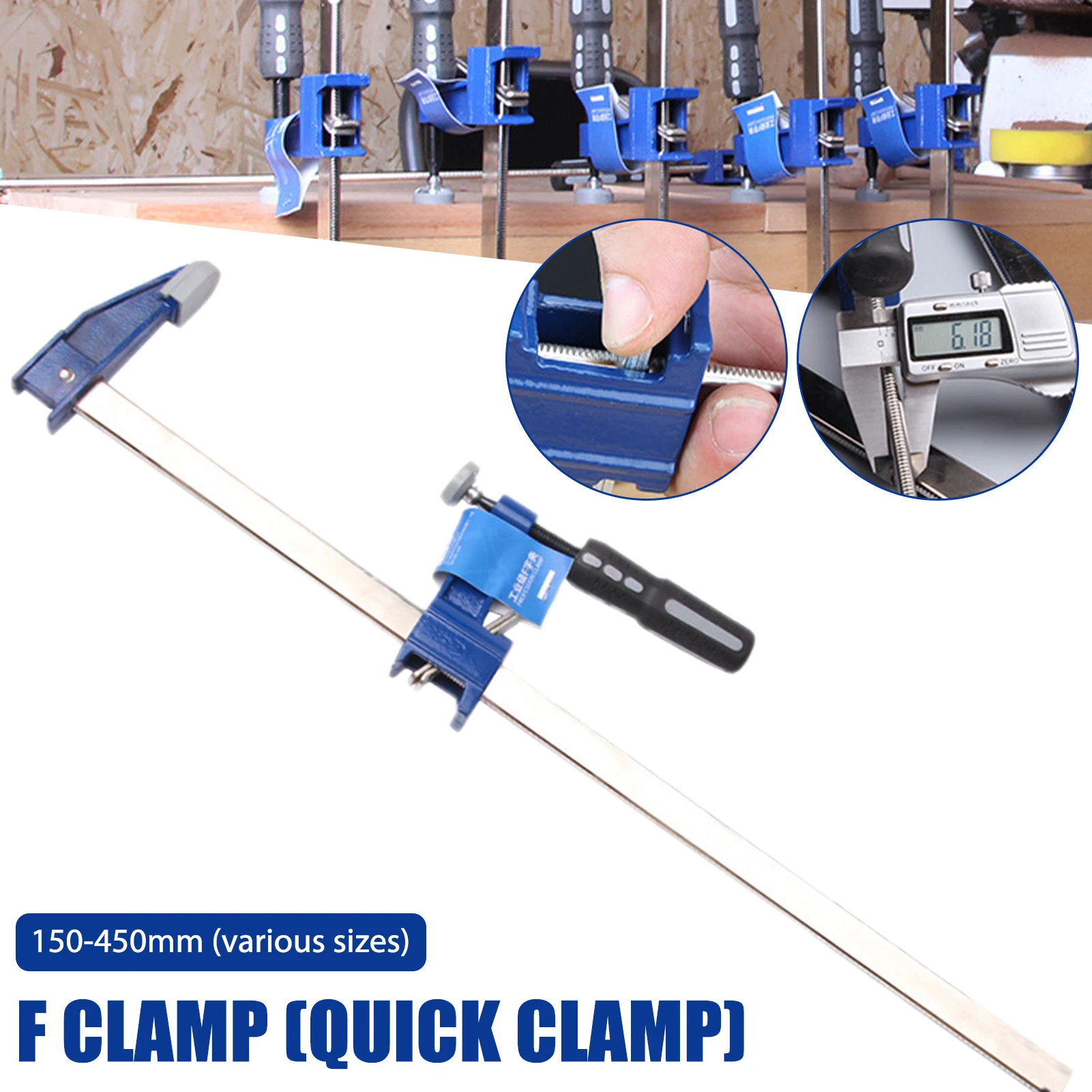6/10/12/18inch Wood Clamp Set Quick Release And One-hand