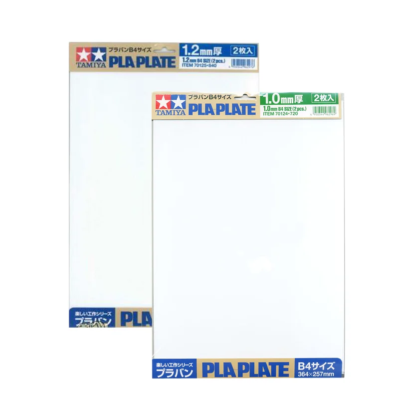 Tamiya 70124/70125 Pla Plate B4 Size 364*257mm Transparent Plastic Plate  For Model Making Transformation Thickness 1mm/1.2mm - Tool Parts -  AliExpress
