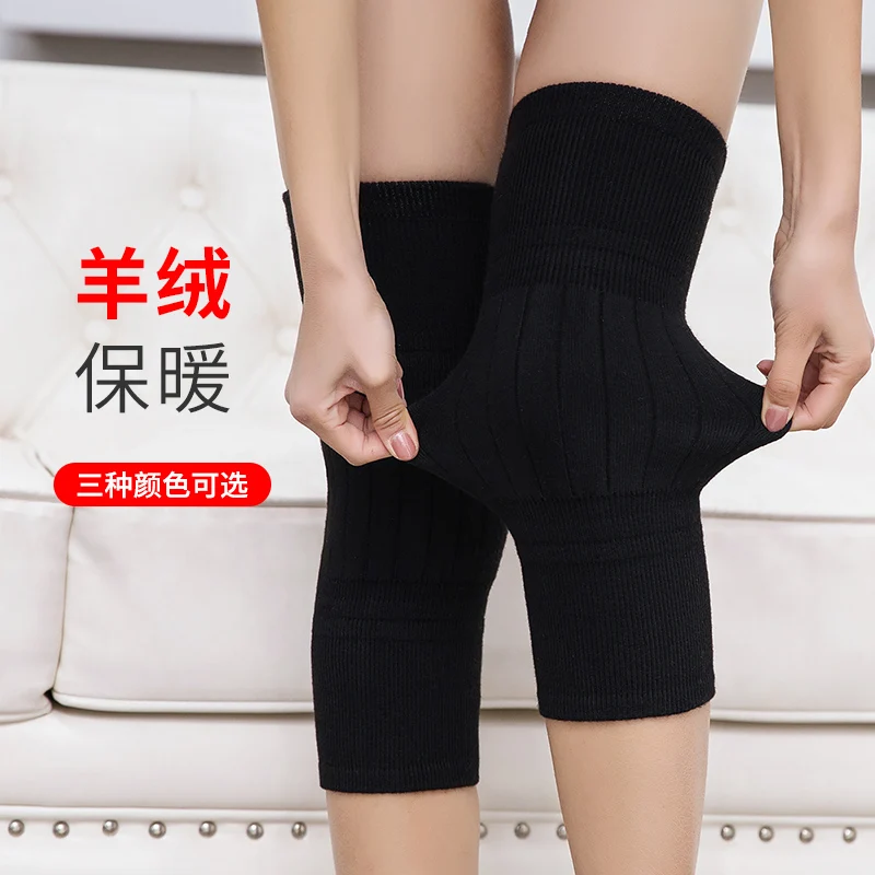 Cashmere Knee Pad Men's and Women's Double-Layer Thickened Fleece-Lined Warm Leg Joint Cold-Proof Self-Heating for the Elderly