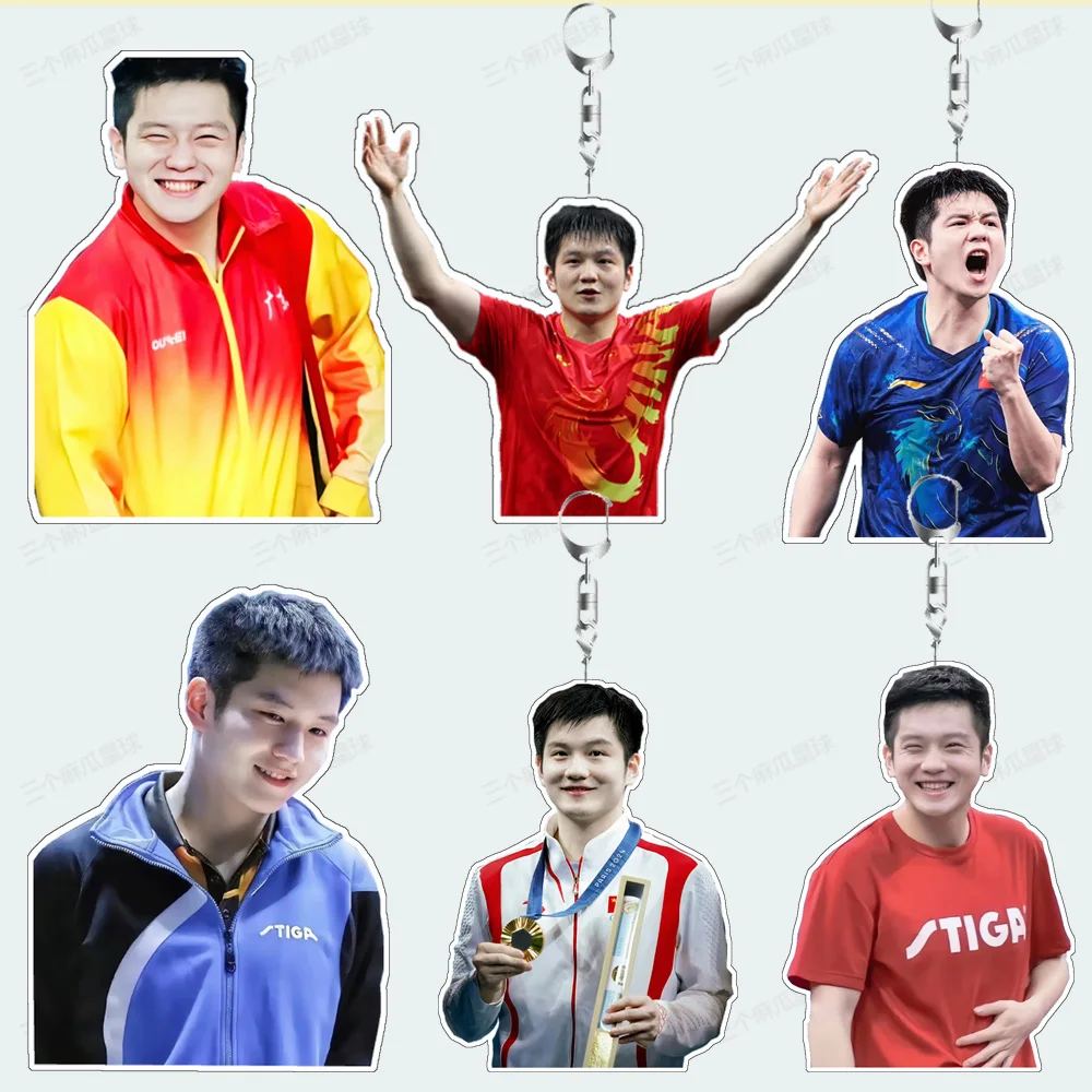 Acrylic Keychain Fan Zhendong Acrylic Keychain Backpack Pendant Gift